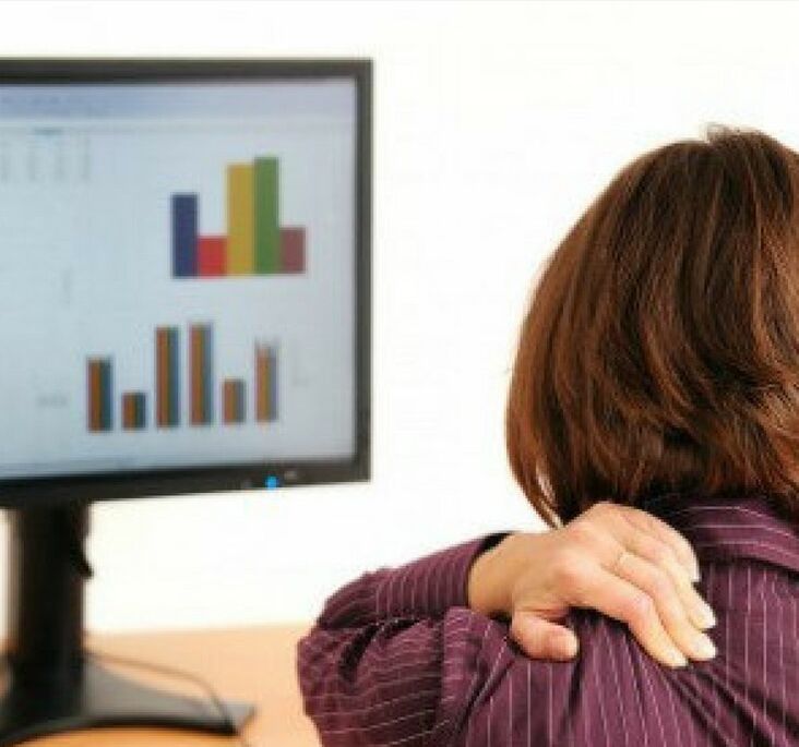 Maux de dos par ostéochondrose